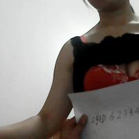 /photo/623346/我的骚老婆/图片 004_1_1_small.jpg